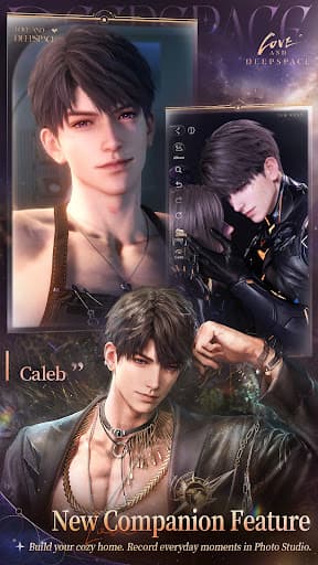 Love and Deepspace screenshot 5